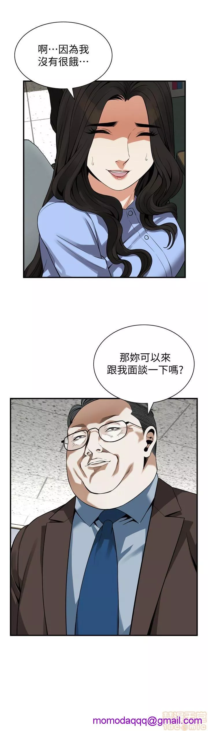 偷窥第36话155