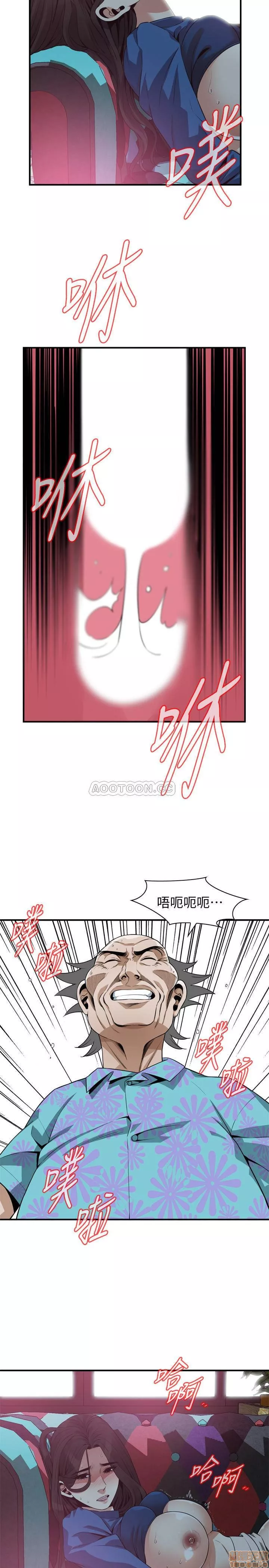 偷窥第67话186