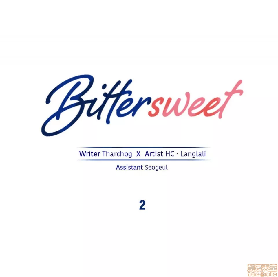 夫人的礼物第1话夫人的礼物/Bittersweet