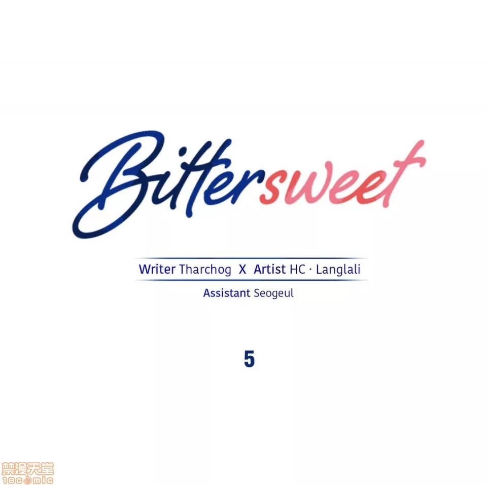 夫人的礼物第1话夫人的礼物/Bittersweet