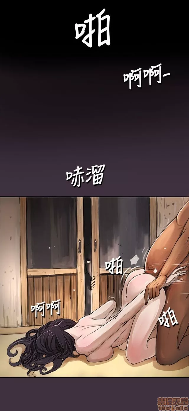 姊姊:莲第1话姊姊:莲/我的姐妹