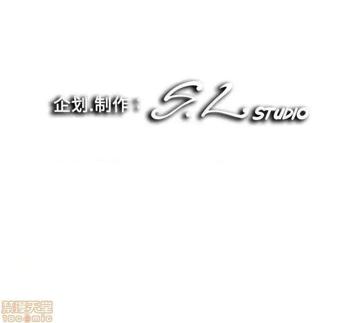 陌生的视线第31话31