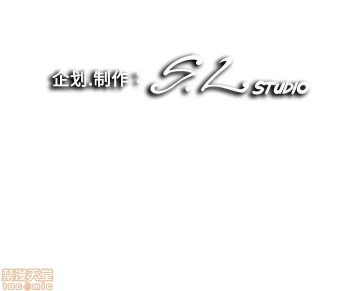 陌生的视线第13话13