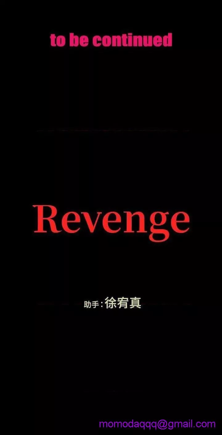 Revenge第23话第23话-不断重播的恶梦