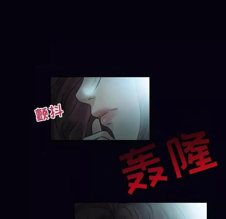 徘徊的心动第1话徘徊的心动/爱情扑朔迷离