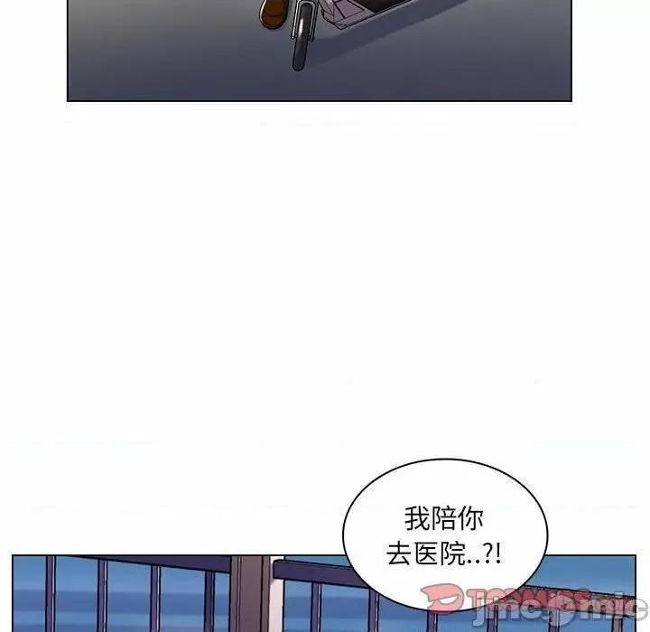 疯狂女教师第7话第7话