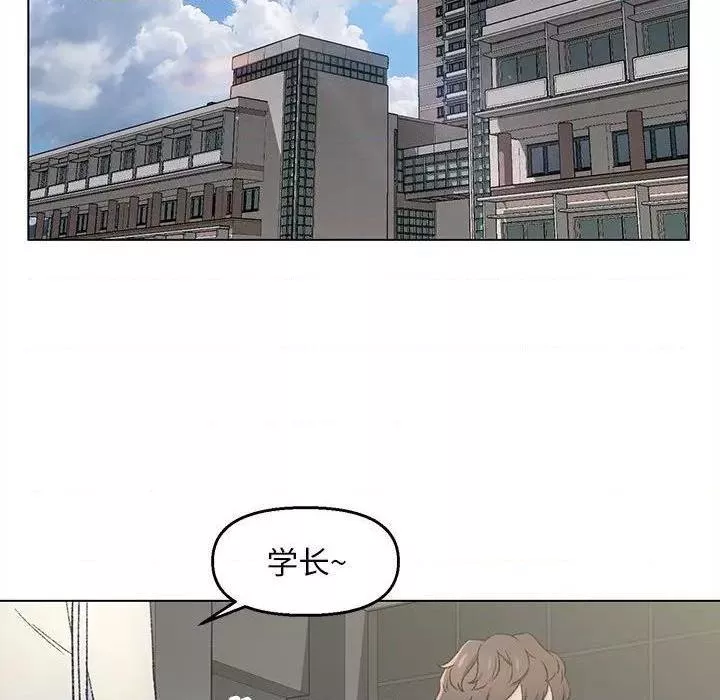 爸爸的朋友第4话第4话