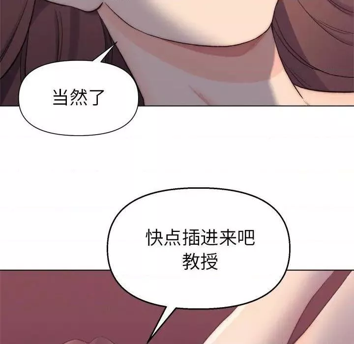 爸爸的朋友第1话爸爸的朋友/爸爸的坏朋友