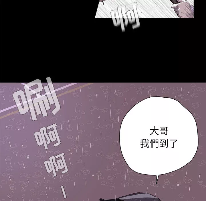 蔚蓝世界第1章