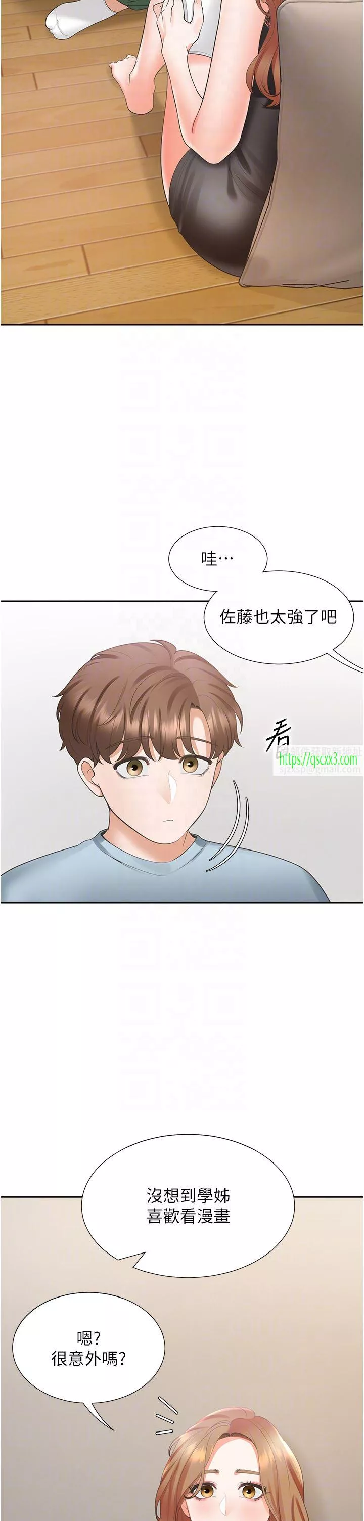 海女实习生第38话-竟然被反过来玩弄…!