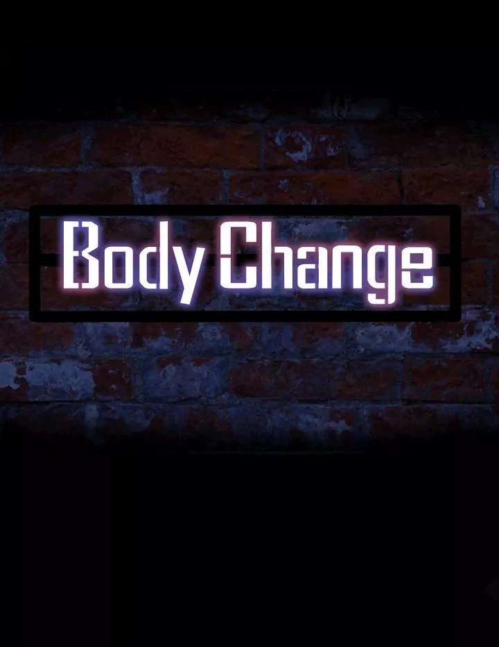 Bodychange第30话