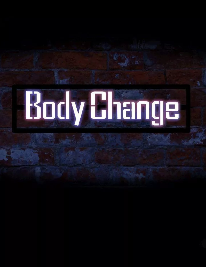 Bodychange第2话