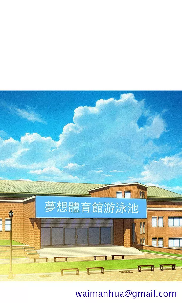 漂亮干姊姊第30话-姊姊为什麽要跟那个家伙做!