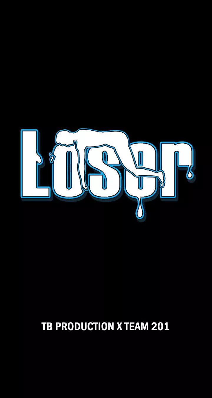 Loser第12话