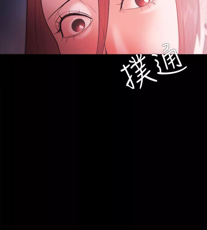 Loser第28话