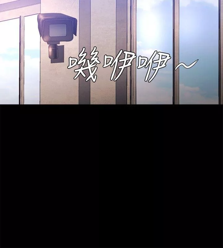 花冠无法盛开的花第15话