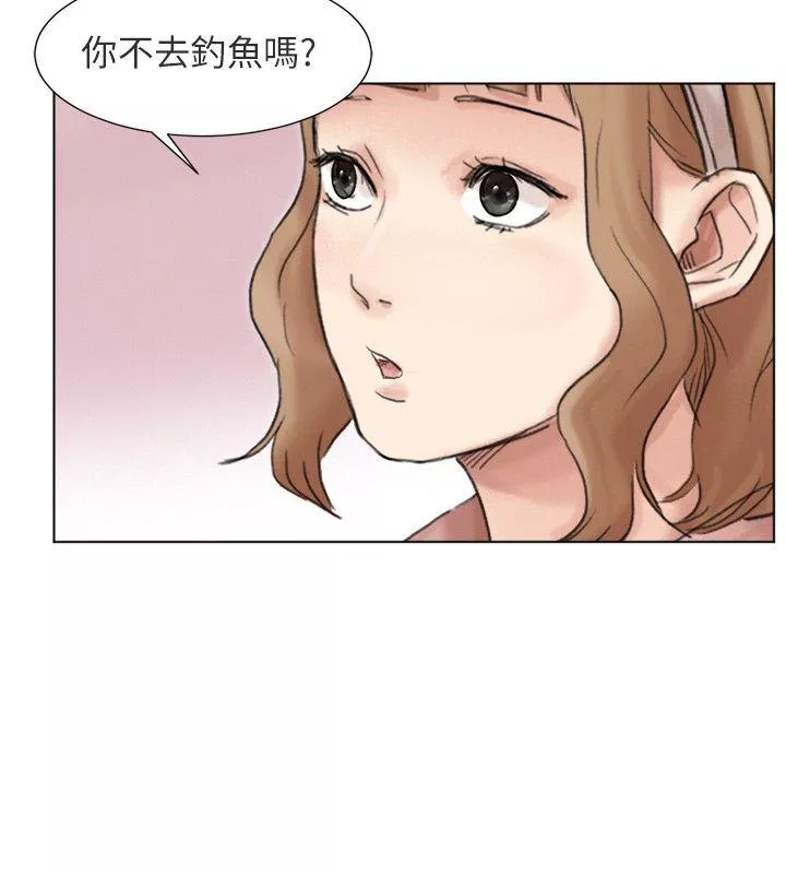 我要睡你的女人第48话-朋友的女人轻松到手