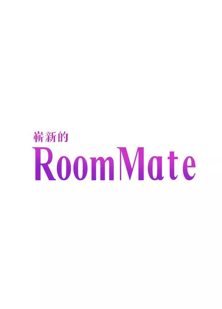 Roommate第70话-英美的第一次