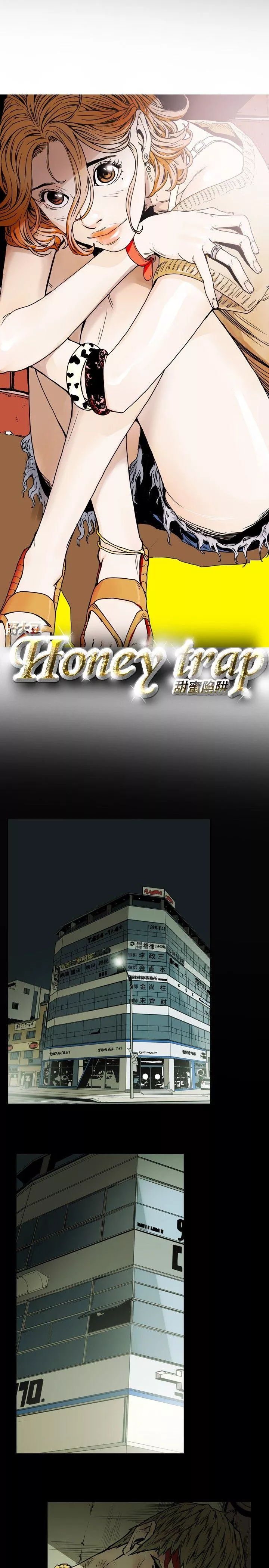 Honeytrap甜蜜陷阱第22话