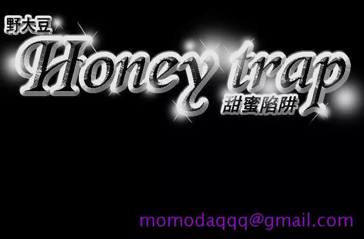 Honeytrap甜蜜陷阱第38话