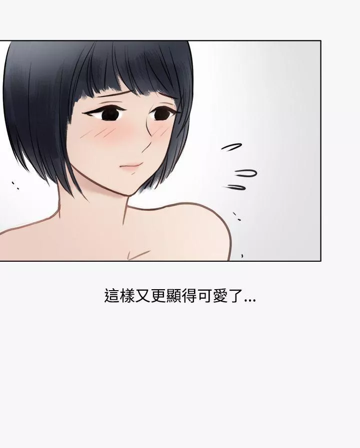 秘密Story第二季看条件交往的清纯女(上)