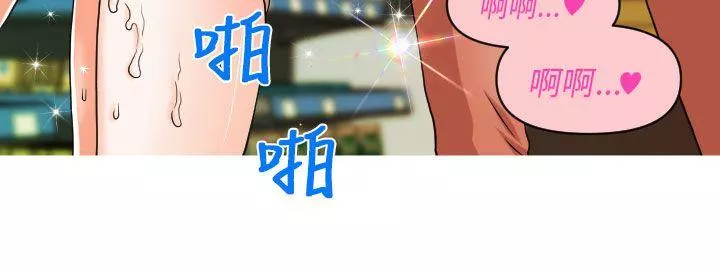 奇怪的超商第9话