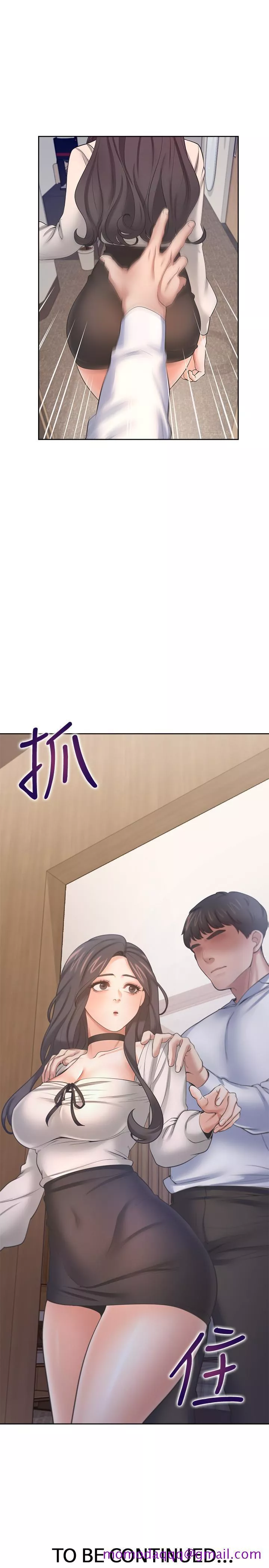 渴望_爱火难耐第51话-做一次就想走