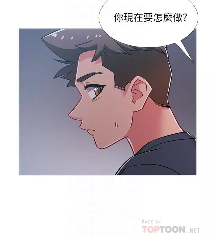 入伍倒数中第47话-跟佳雯真的到此为止了吗