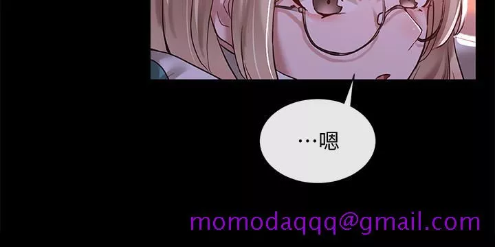 社团学姊第30话-佳瑜找学姐们聊色色的话题