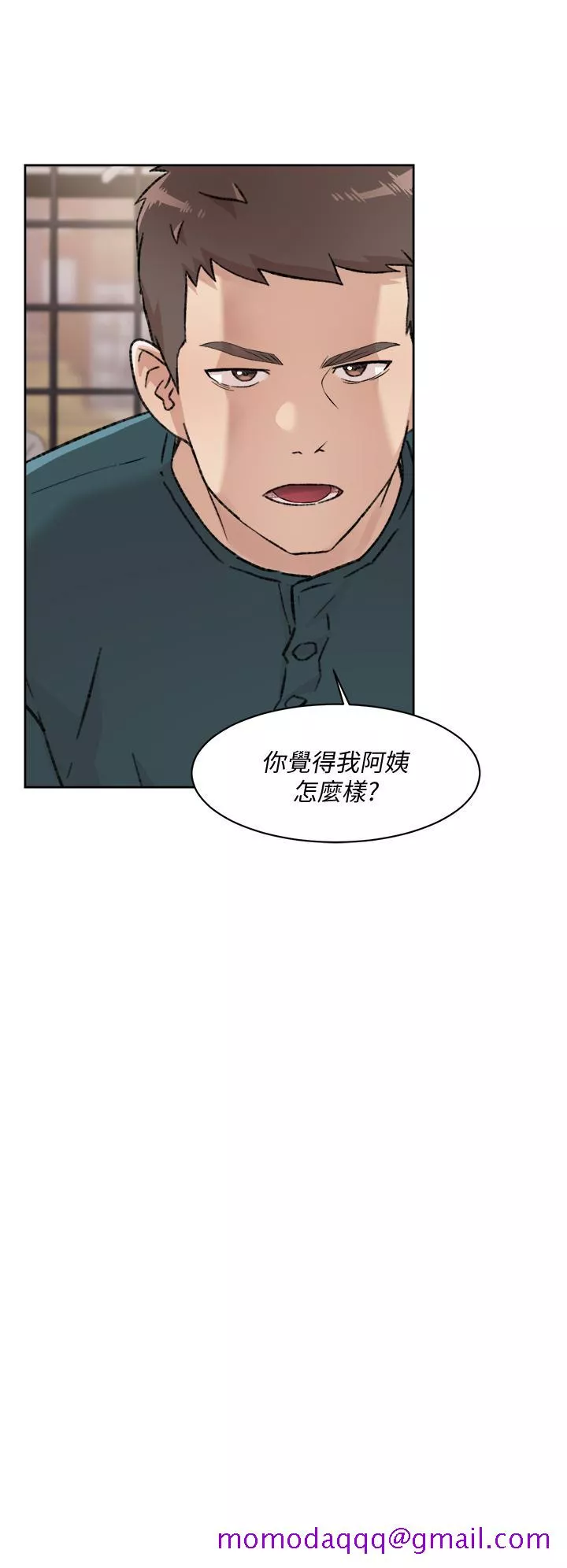 好友的私生活第35话-我看着阿姨硬了