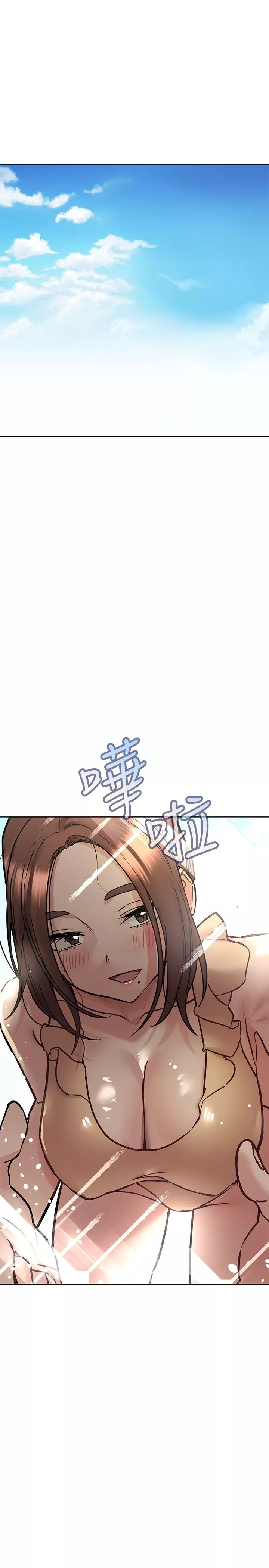 要对妈妈保密唷!第36话-巨乳阿姨喝醉了