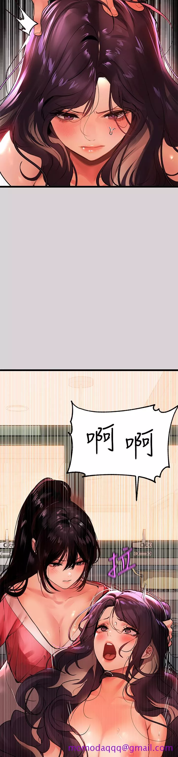社团学姊第35话-今天是开发菊花的日子