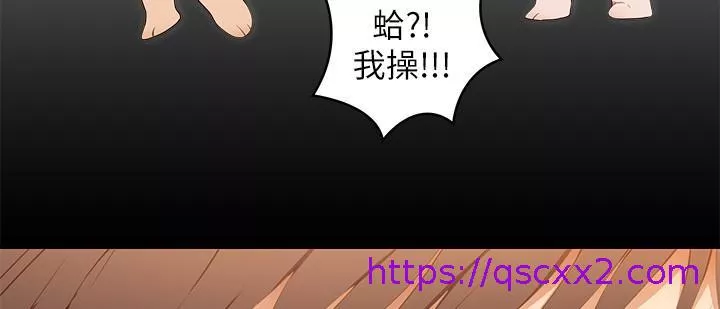 谁说理组没正妹第56话-在厨房被上的年轻女厨师