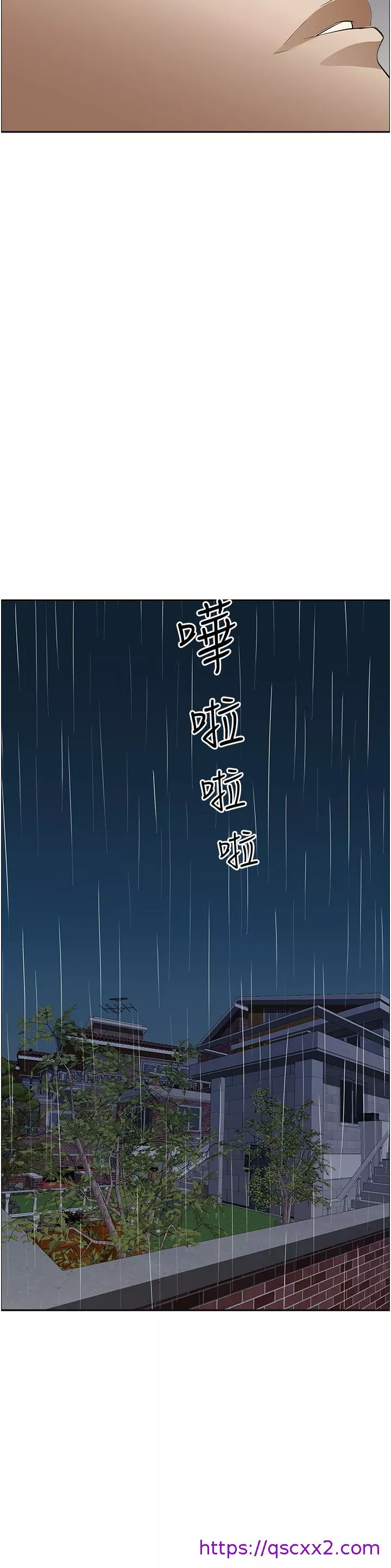 霸占人妻第44话-阿姨请你吃好吃的