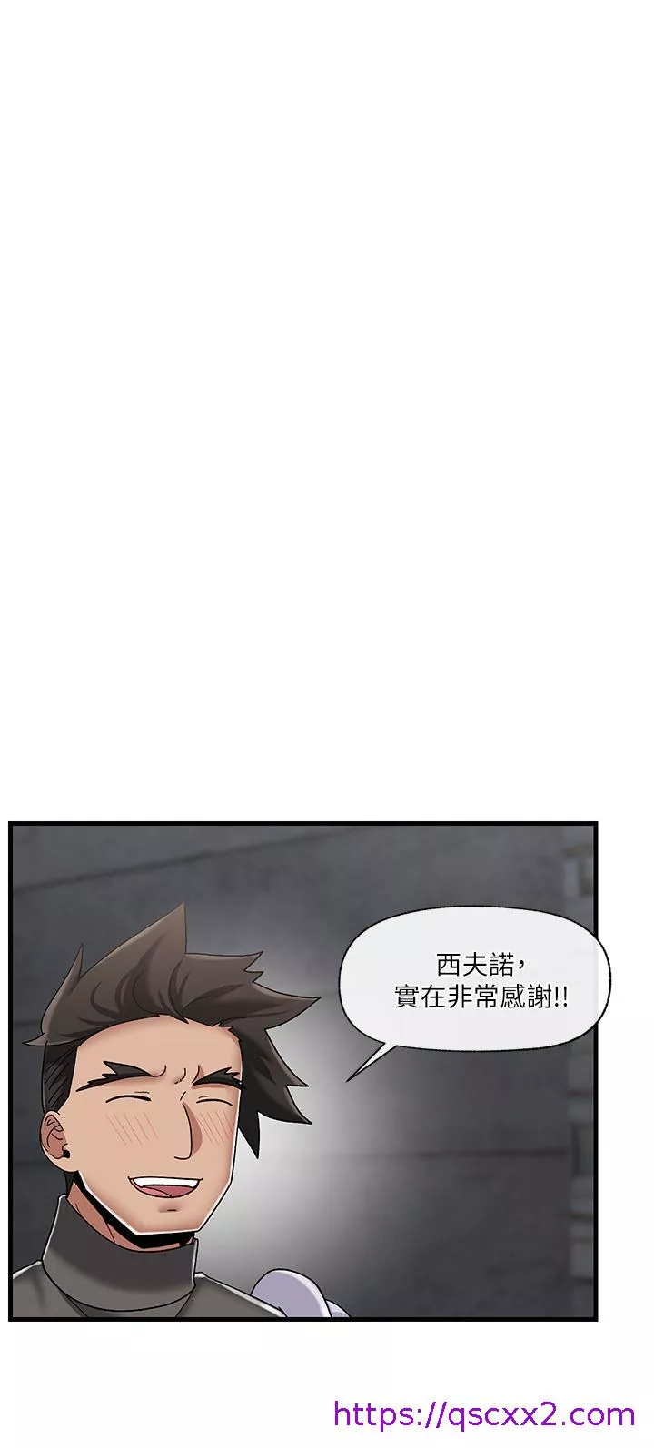 异世界催眠王第44话-接待员都这麽淫荡吗