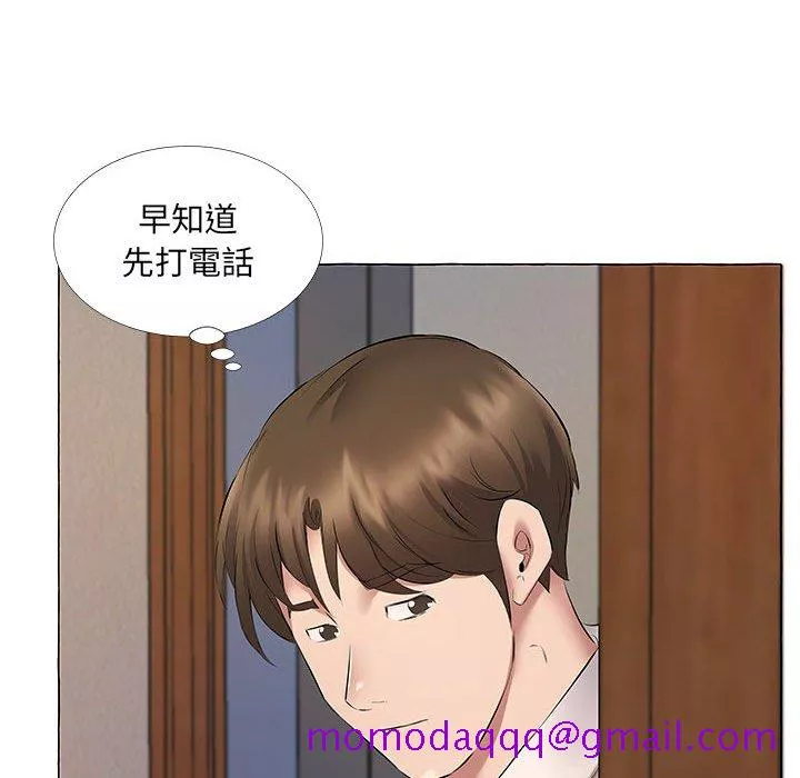 套房里的那些事第11章