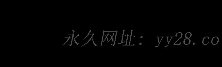 催眠治慾师第7话-渴望催眠的officelady