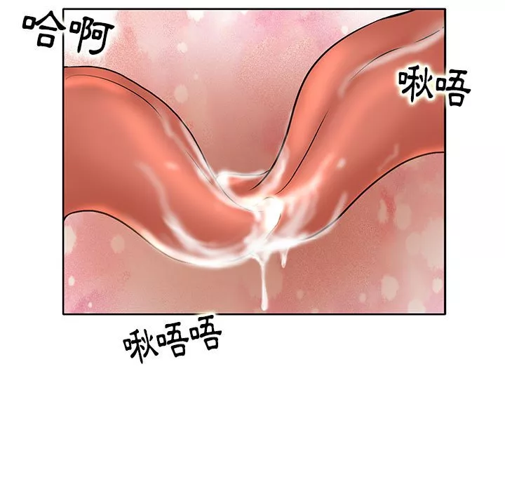 教授的课后辅导第6章