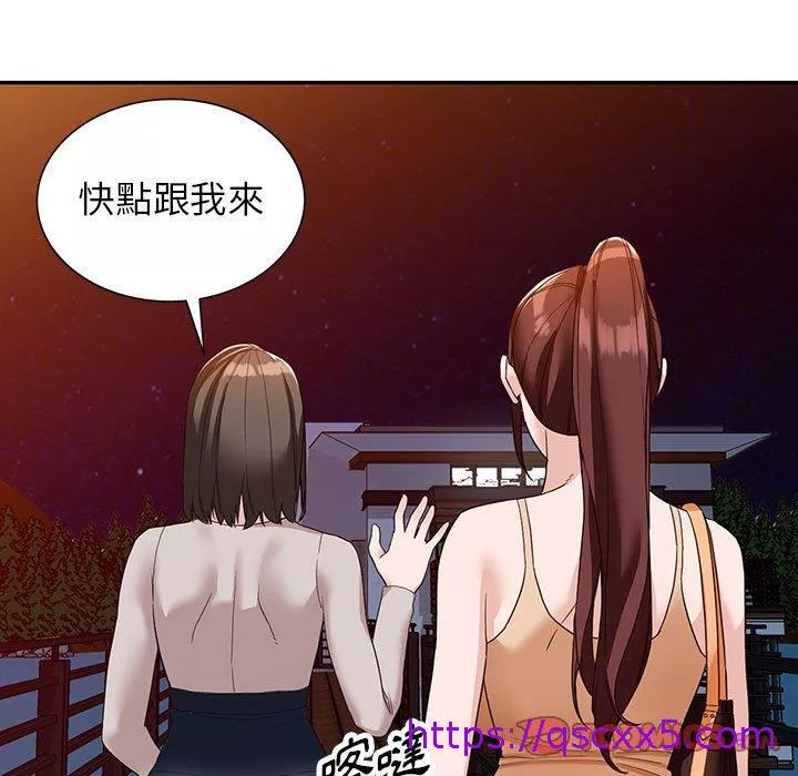 富少的贴身管家第54话