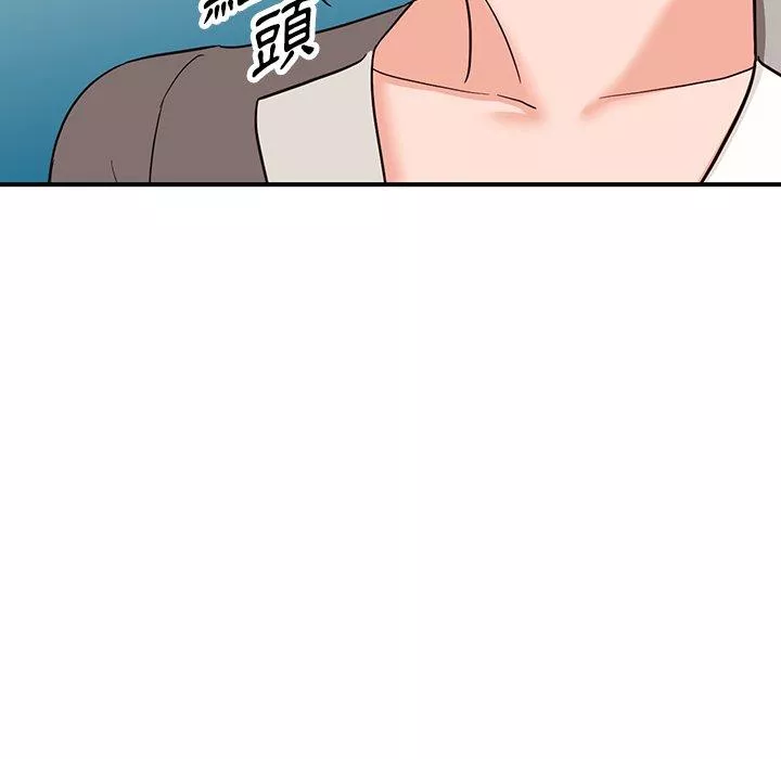 富少的贴身管家第65话