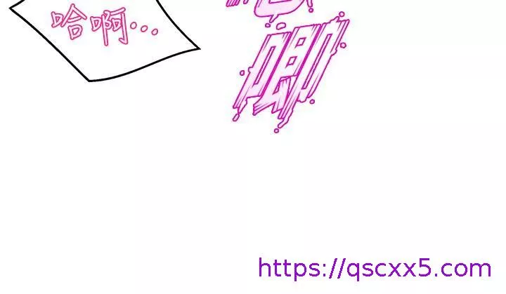 舞蹈系学姊们第64话-接二连三的诱惑