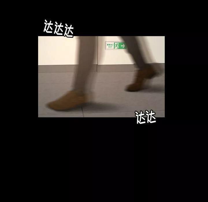 专属契约第32章