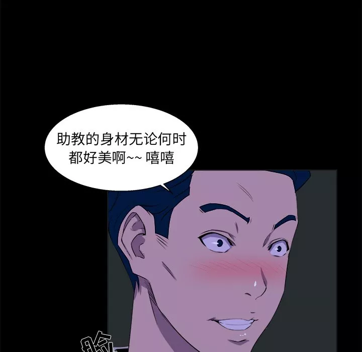 家门的遗产第23章