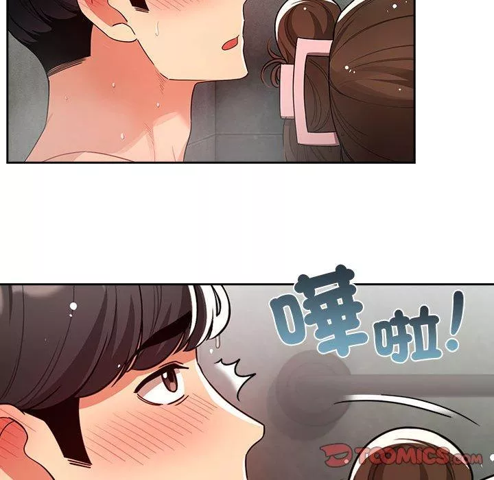 万能履历表第84话