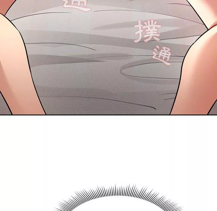 万能履历表第65话