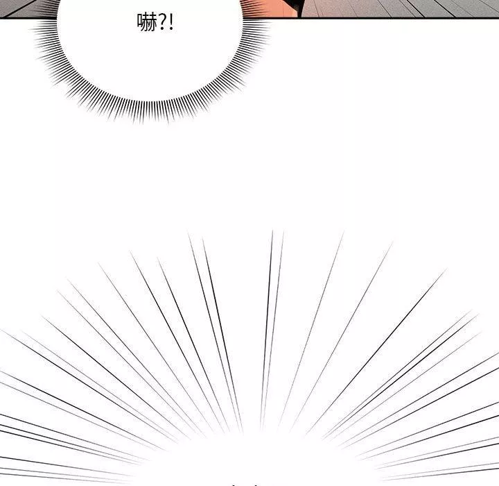 万能履历表第71话