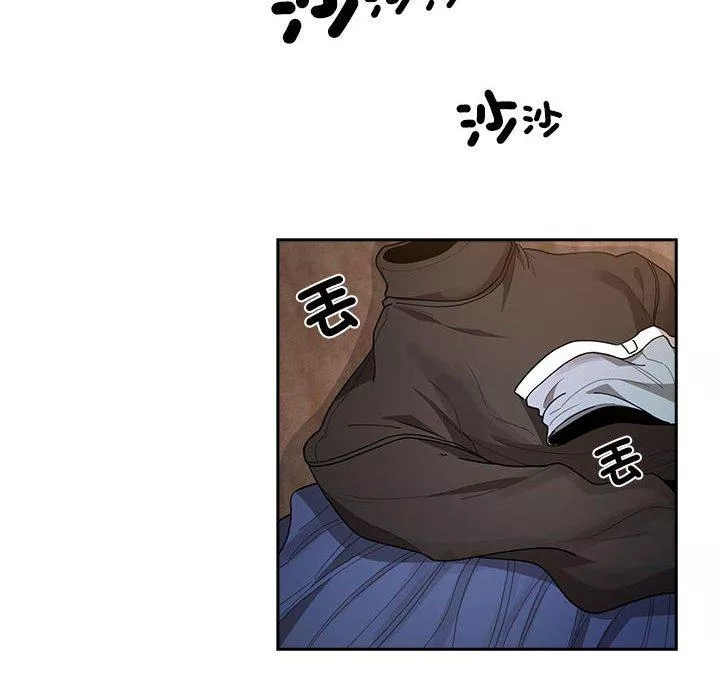 万能履历表第81话