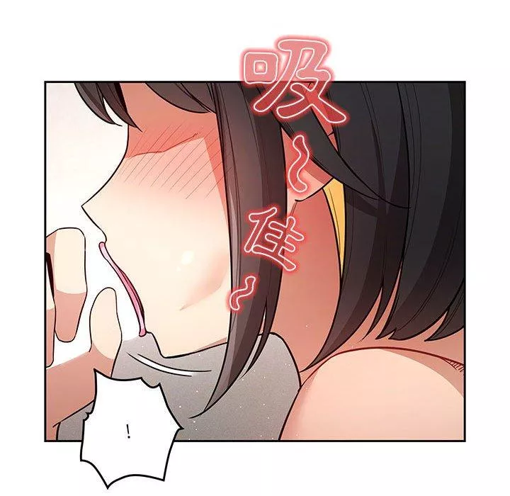万能履历表第65话