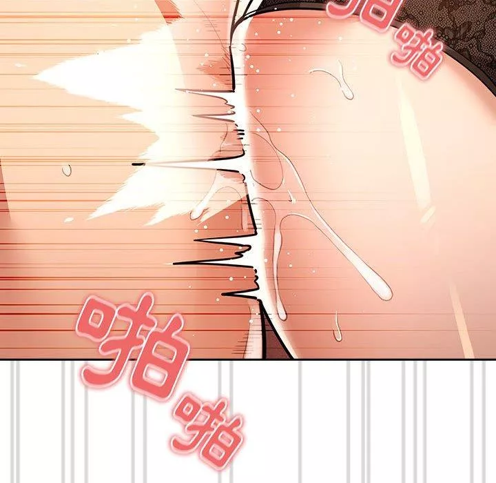 万能履历表第71话