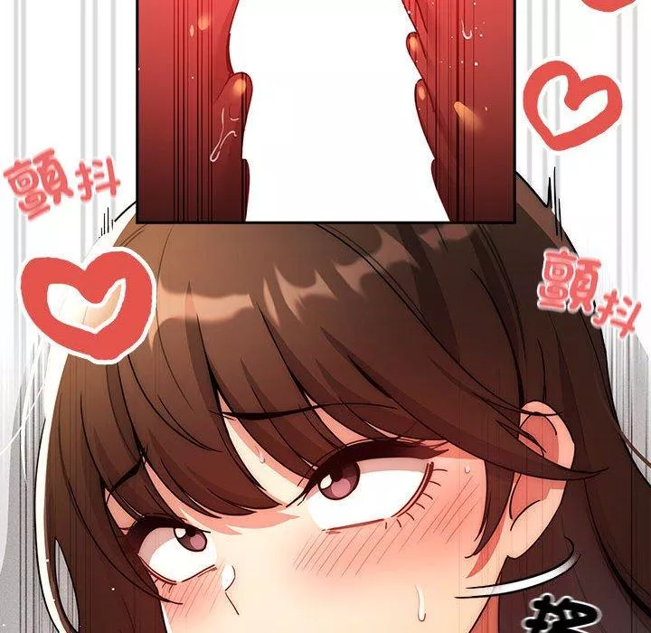 万能履历表第81话